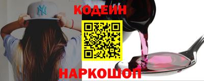 прущая мука Краснодар