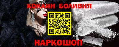 круглые Краснознаменск