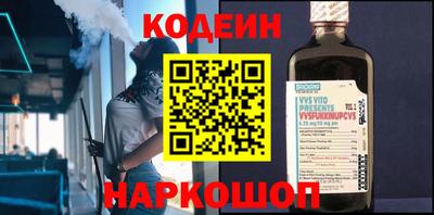 крисы Краснокаменск
