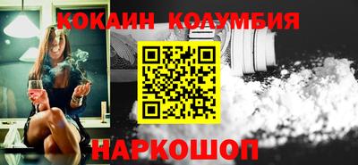 mix Конаково