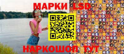 мефедрон VHQ Коммунар