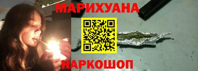 крисы Краснокаменск
