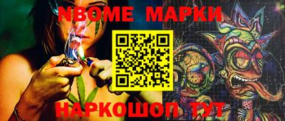 прущая мука Краснодар
