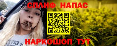 мефедрон VHQ Коммунар