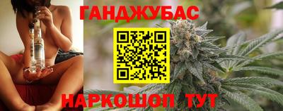 прущая мука Краснодар