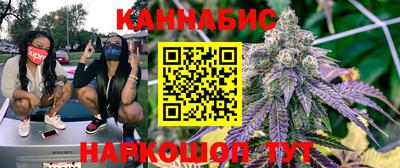 круглые Краснознаменск