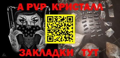 mix Конаково