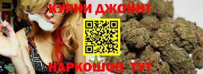 прущая мука Краснодар