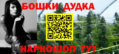 мефедрон VHQ Коммунар