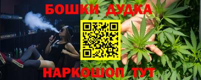 круглые Краснознаменск