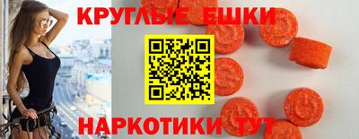 прущая мука Краснодар