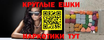 мдпв Комсомольск-на-Амуре