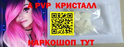 мдпв Комсомольск-на-Амуре
