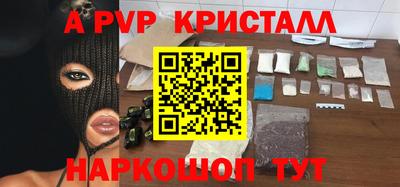 мдпв Комсомольск-на-Амуре