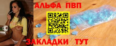 крисы Краснокаменск