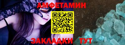 мдпв Комсомольск-на-Амуре