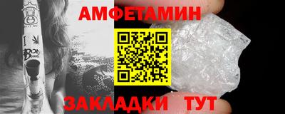 мефедрон VHQ Коммунар