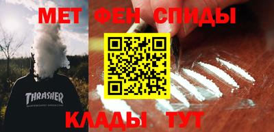 круглые Краснознаменск