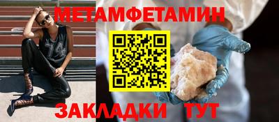 mix Конаково