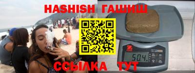 круглые Краснознаменск