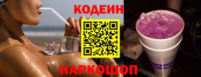 мдпв Комсомольск-на-Амуре