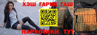 круглые Краснознаменск